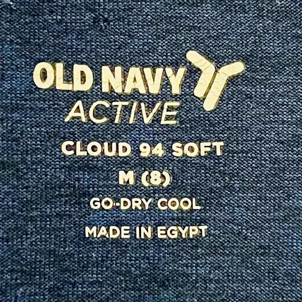 Old Navy Active Cloud 94 Soft   Boys M (8)